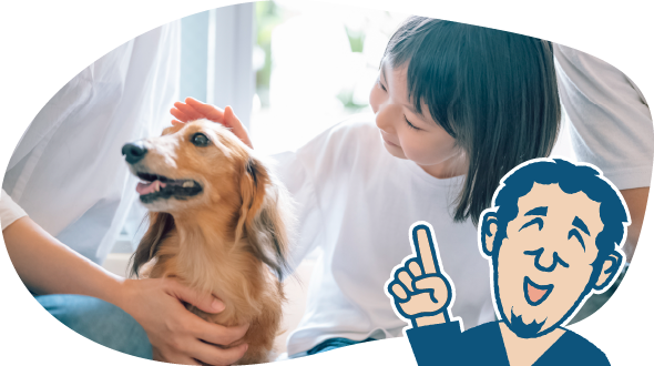 愛犬の健康チェックできていますか？